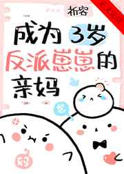 玩老女人