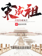 新视觉在线观看