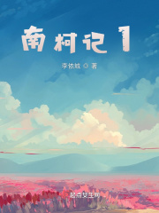 全班女同学要吃我精子网站