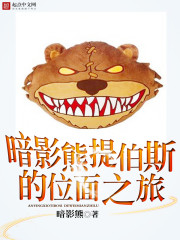 动漫美女被挤奶视频