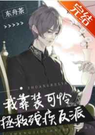 倚天屠龙记李连杰版