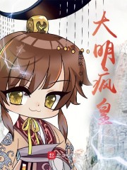 公主后宫满了百度云