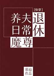 半夜睡不着看点害羞的东西