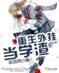 quente tv少女18岁