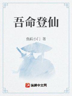 女百合受趴在攻身上打屁股