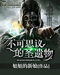 91肥熟