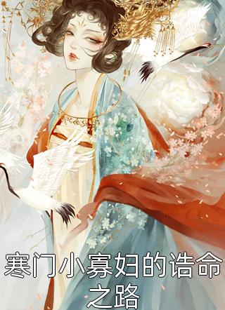 妈妈攒了一年的喜烟喜糖给儿子