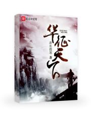 久播播快播电影网