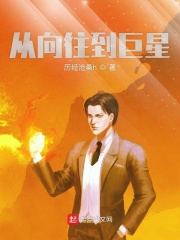 年轻爸爸