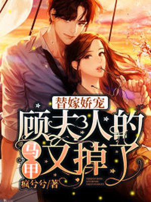 男男道具文