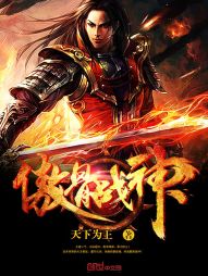 美味人生