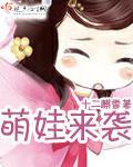 蜜桃视频app色版网站