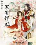最近中文字幕免费完整