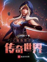 乐芭视频