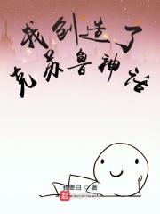 上位2电影在线观看
