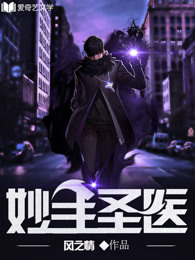 潘多拉mm