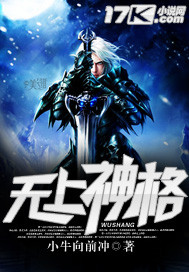 漂亮的邻居被强迫bd