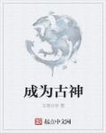 yy6080青苹果