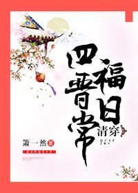 91九色国产porny