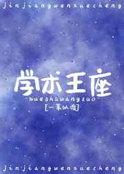 开心色图