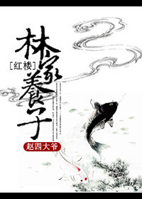 黑黑视频