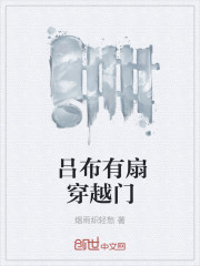 暂坐电子书免费下载