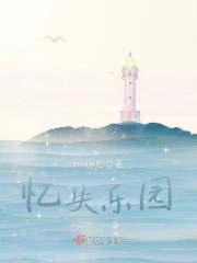 戏精刘婷17部视频完整版