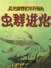 皇上和公主小奶娃各种做h