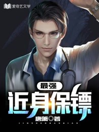 金瓶悔1一5手机观看