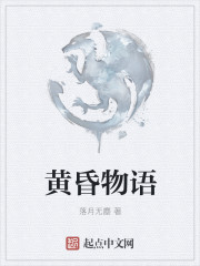 国内外数控加工中心公司