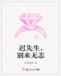亚洲依依