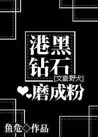 仝卓录音