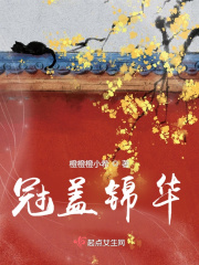 六月婷婷综合