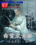 男女差差差差差很痛30分钟