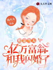 女人做爰的全部过程免费