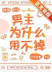 光棍影院yy111111