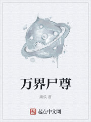 李伟杰苏玉雅