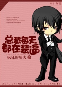 丰满女人裸做爰视频