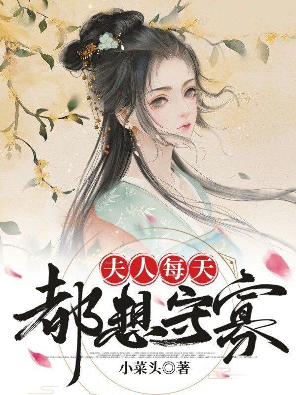 免费不卡毛片