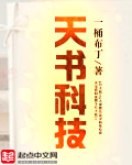 男人和女人在一起接吻