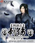 刘亦菲第4部分阅读