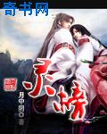 老女人重囗味456