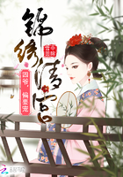 男女做爰全程免费视频