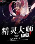 绝对服从命令