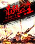 经典无码