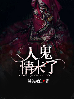 今日老师黑色双开真丝旗袍