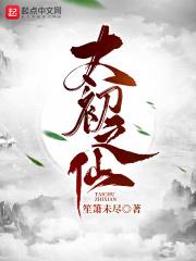 伦理片飘花电影网