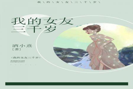 黄子韬杨幂
