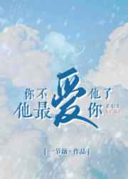 看女生逼逼的软件
