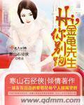 潘春春108tv勿忘我在线